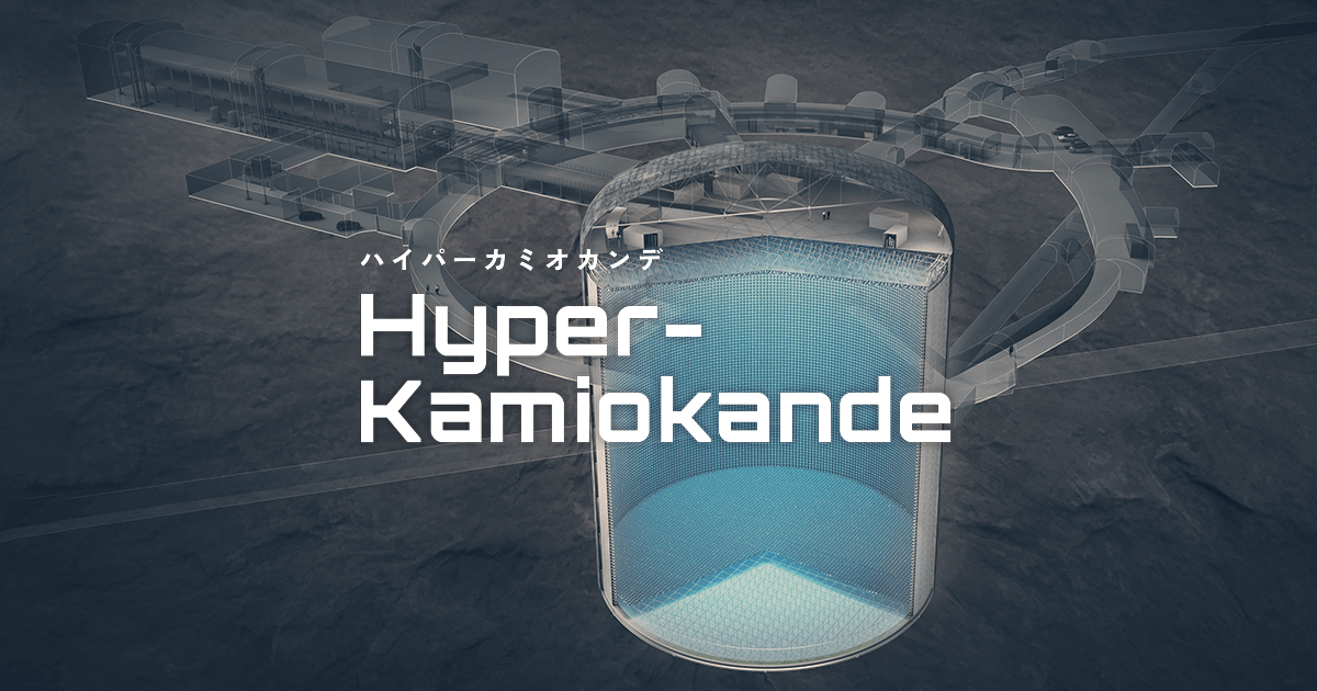 Hyper-Kamiokande thumbnail